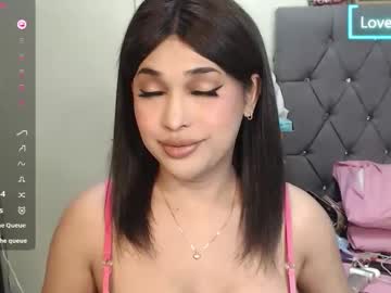 Altheafoxxx December 31, 2025 Chaturbate stream image