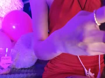 Julie13tuyo December 31, 2025 Chaturbate stream image