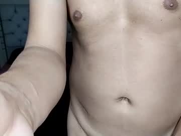 Bellami_2508 December 31, 2025 Chaturbate stream image
