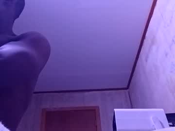 2damnfreaky December 31, 2025 Chaturbate stream image