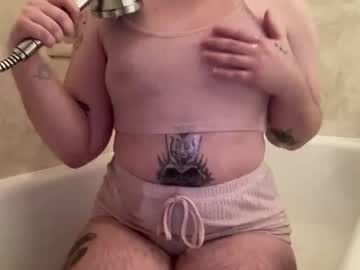 Clatine7 December 31, 2025 Chaturbate stream image