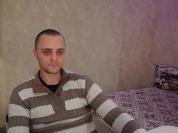 Lucky_Guy99 December 31, 2025 Chaturbate stream image