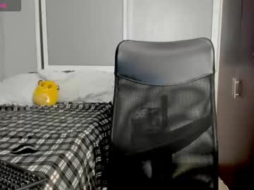 Noxx_Stark December 31, 2025 Chaturbate stream image