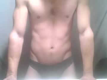 Str8urbater January 01, 2026 Chaturbate stream image
