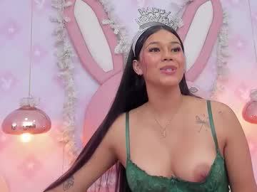 _Lia_Swan January 01, 2026 Chaturbate stream image