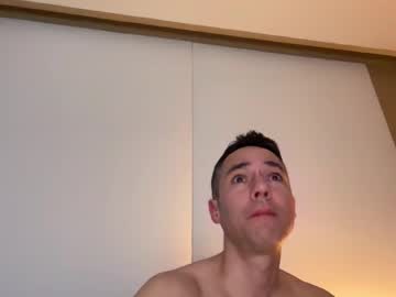 Canadianwanderlust January 01, 2026 Chaturbate stream image