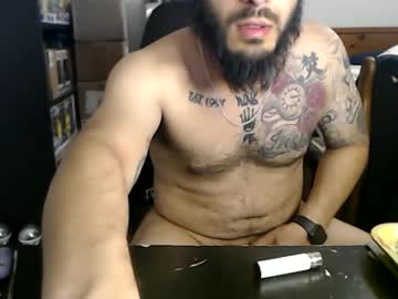 Miaking stream photo from January 01, 2026