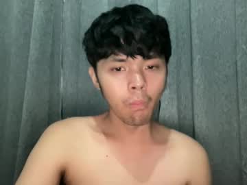 Ceo3y7 January 01, 2026 Chaturbate stream image