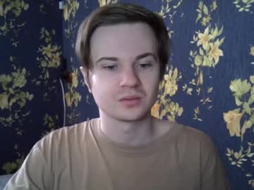 Emmanuel_Manny January 01, 2026 Chaturbate stream image