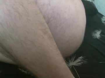 Insidelove2025 January 01, 2026 Chaturbate stream image