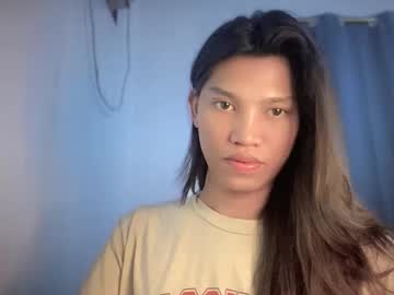 Itsmeyourgirl_Philopoiter January 01, 2026 Chaturbate stream image