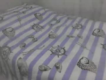 Sweety_Boy21 stream photo from January 01, 2026
