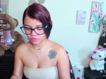 Emma_Boo_ January 01, 2026 Chaturbate stream image