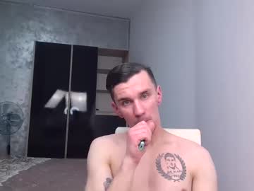 Nathann92 January 01, 2026 Chaturbate stream image