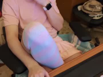 Edwarh_01 January 02, 2026 Chaturbate stream image