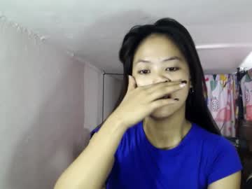 Girlxfromxph stream photo from January 02, 2026