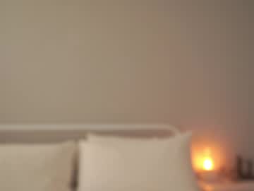 Bibi_It_Is January 02, 2026 Chaturbate stream image