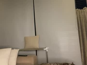 Elisabethwillian January 02, 2026 Chaturbate stream image