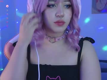 Hachiko_Love January 02, 2026 Chaturbate stream image