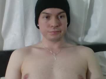 D17968438 January 02, 2026 Chaturbate stream image