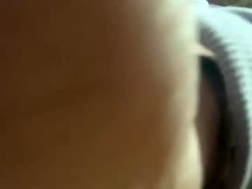 Josephc1125 January 02, 2026 Chaturbate stream image