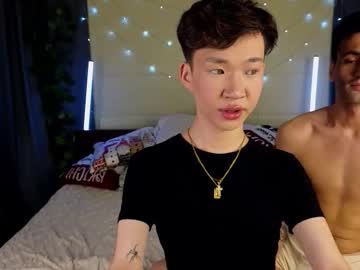 Islendtakumi January 02, 2026 Chaturbate stream image