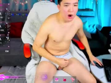 Nudetension January 02, 2026 Chaturbate stream image