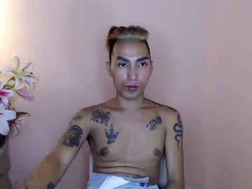 _Chupaping_ January 02, 2026 Chaturbate stream image