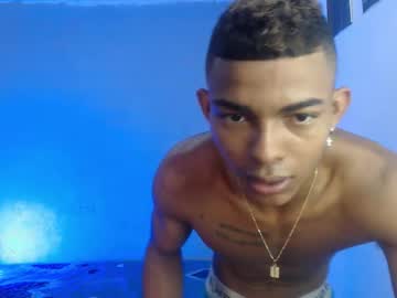 Dominus_Kane27 January 02, 2026 Chaturbate stream image