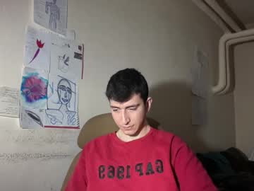 Lunamalpica stream photo from January 02, 2026