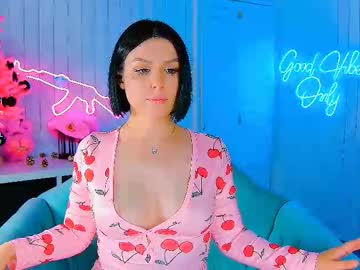 Chaturkaterina stream photo from January 02, 2026