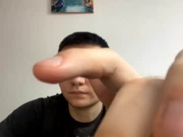 Koba__ January 02, 2026 Chaturbate stream image