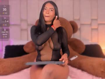Daia_Ortiz January 02, 2026 Chaturbate stream image