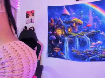 Devours_Fire January 02, 2026 Chaturbate stream image