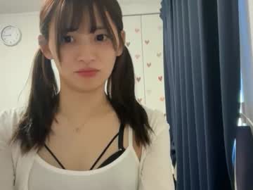 Amichan_ January 02, 2026 Chaturbate stream image
