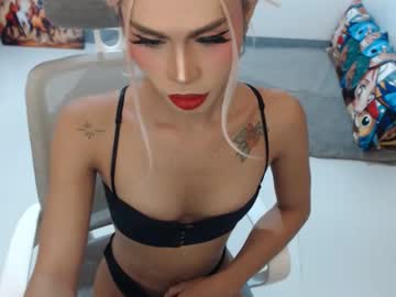 Angelic_Face_808 January 03, 2026 Chaturbate stream image