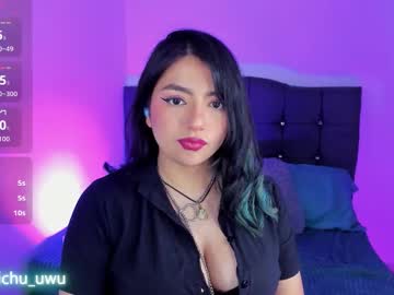 Desire_Gh January 03, 2026 Chaturbate stream image
