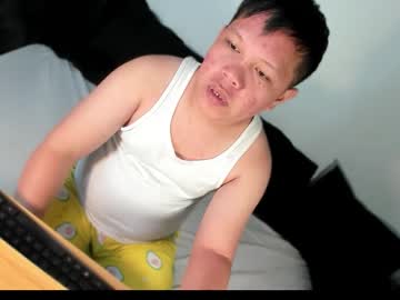 Ariesxx_ January 03, 2026 Chaturbate stream image