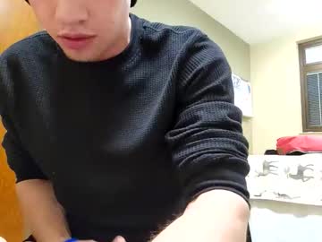 Dmitriy005 January 03, 2026 Chaturbate stream image