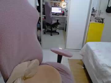 Reptiliangirl January 03, 2026 Chaturbate stream image