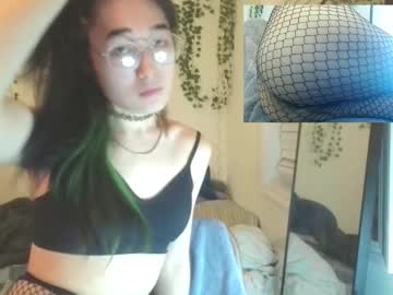Deciduousdoll January 03, 2026 Chaturbate stream image