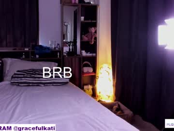 Murmur_Kati January 03, 2026 Chaturbate stream image