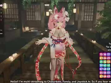 Emmiakina January 03, 2026 Chaturbate stream image