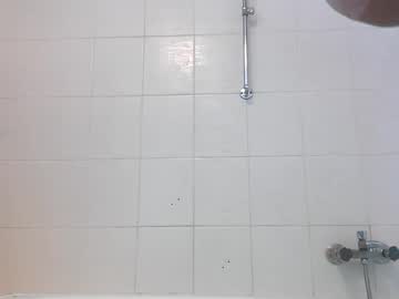 Farbspektrum January 03, 2026 Chaturbate stream image