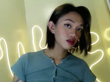 Hot_Petit69 January 03, 2026 Chaturbate stream image