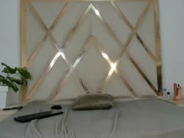 Arielasm January 03, 2026 Chaturbate stream image