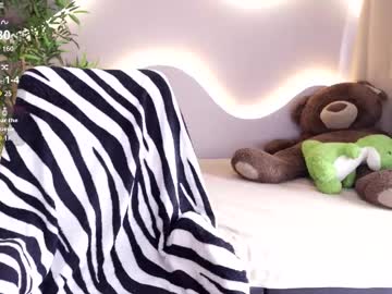 Meganpeach_ January 03, 2026 Chaturbate stream image