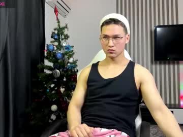 Infernolustt January 03, 2026 Chaturbate stream image