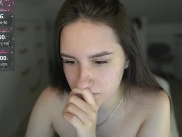 Lizzi_Fox January 03, 2026 Chaturbate stream image