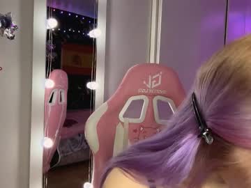Jerrienyhan January 03, 2026 Chaturbate stream image